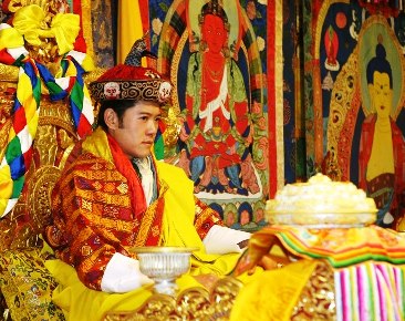His Majesty Jigme Khesar Namgyal Wangchuck