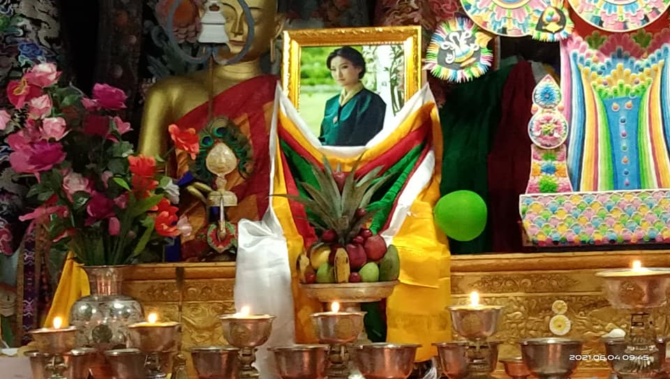 HRH Gyaltsuen