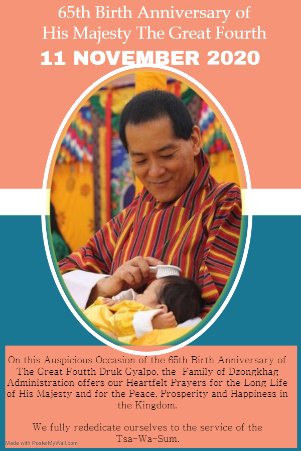 Felicitation on 65th Birth Anniversary of Fourth Druk Gyalpo