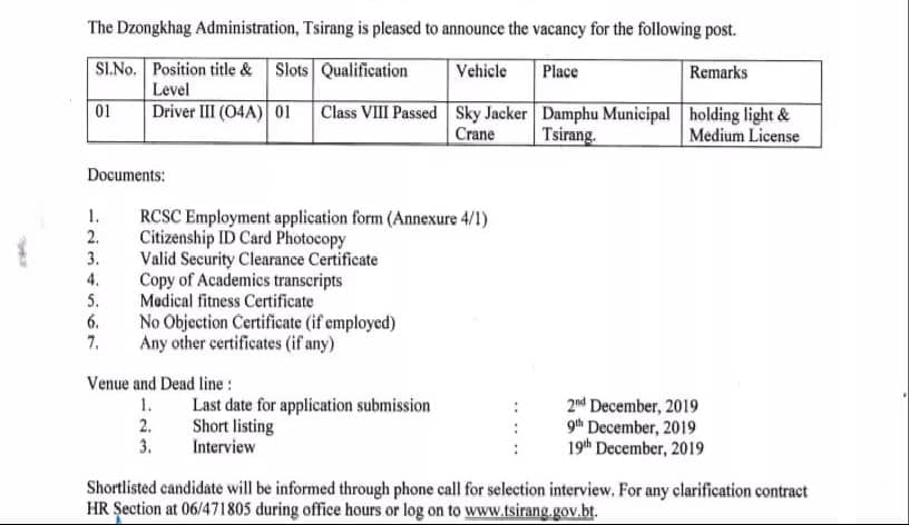 Vacancy Announcement for the post of Driver